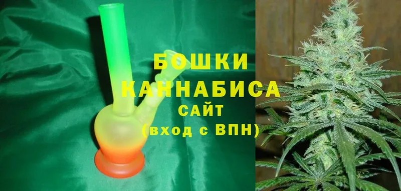 купить наркоту  нарко площадка формула  МАРИХУАНА LSD WEED  Большой Камень 